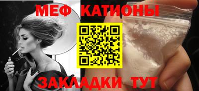 MDMA Premium VHQ Бузулук