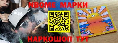 MDMA Premium VHQ Бузулук
