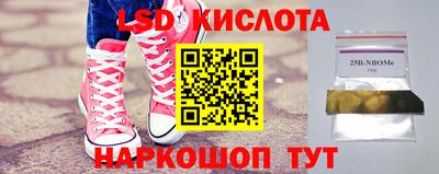 MDMA Premium VHQ Бузулук