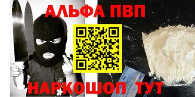 MDMA Premium VHQ Бузулук