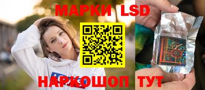 стафф Будённовск