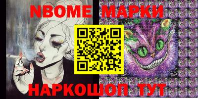 меф VHQ Бугуруслан