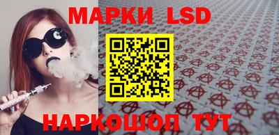 меф VHQ Бугуруслан