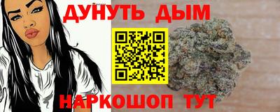 меф VHQ Бугуруслан
