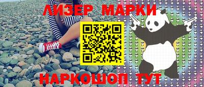 меф VHQ Бугуруслан