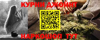 меф VHQ Бугуруслан