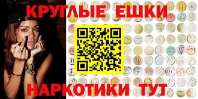 MDMA Premium VHQ Бузулук