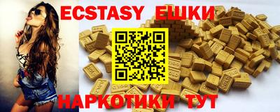 стафф Будённовск