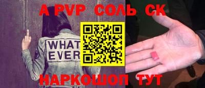 MDMA Premium VHQ Бузулук