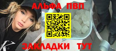 MDMA Premium VHQ Бузулук
