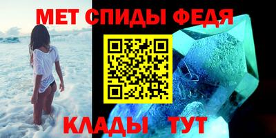 MDMA Premium VHQ Бузулук