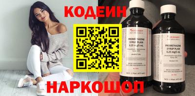 мдма Кизляр