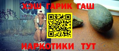 стафф Будённовск
