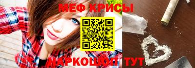 MDMA Premium VHQ Бузулук