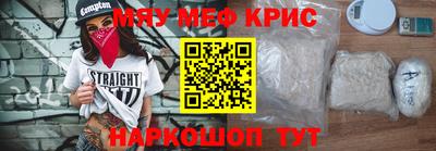 MDMA Premium VHQ Бузулук