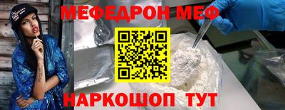 мдпв Кизилюрт