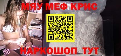 MDMA Premium VHQ Бузулук