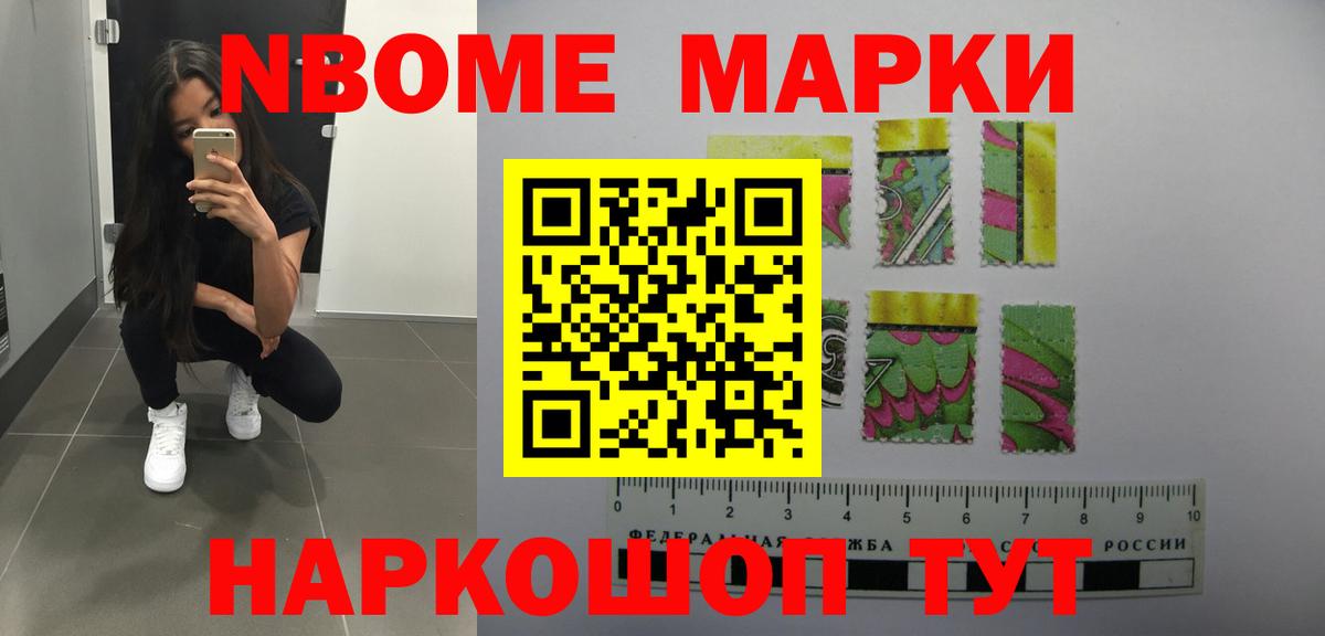 LSD-25 экстази кислота Красноуфимск